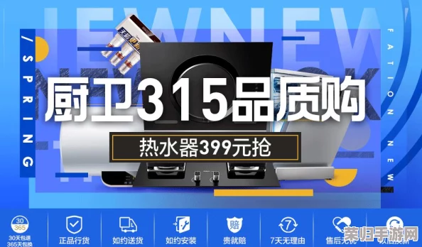 高清windows免费版888,网友热议:这款系统真的好用吗?安装过程复杂吗?大家分享一下使用体验! 高清windows免费版888,网友热议:这款系统真的好用吗?安装过程复杂吗?大家分享一下使用体验!
