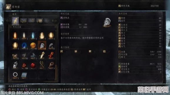 《黑暗之魂3》顶尖武器深度:强力推荐 全面属性解析攻略! 《黑暗之魂3》顶尖武器深度:强力推荐 全面属性解析攻略!