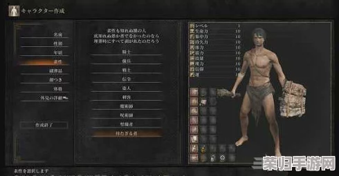 《黑暗之魂3》顶尖武器深度:强力推荐 全面属性解析攻略! 《黑暗之魂3》顶尖武器深度:强力推荐 全面属性解析攻略!