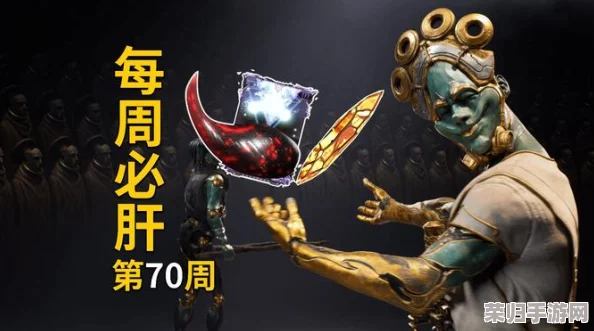 Warframe星际战甲舍杜部件高效刷取地点与技巧！