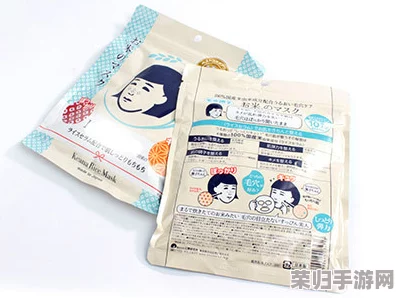日本一面亲一面膜下边的53分,网友评论:这标题真有趣,让我忍不住想点进去看看! 日本一面亲一面膜下边的53分,网友评论:这标题真有趣,让我忍不住想点进去看看!