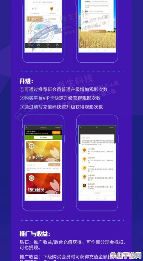 成品短视频app源码和激活码，网友热议：这个源码真的靠谱吗？使用体验如何？值得入手吗？