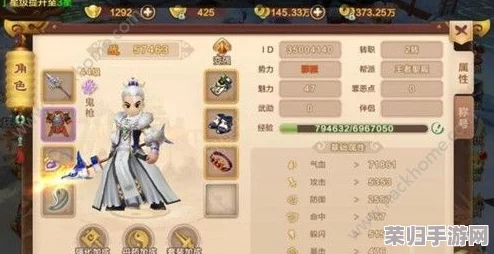 《热血江湖》中邪派枪客：探寻最佳心法搭配，解锁极致战斗潜力策略指南
