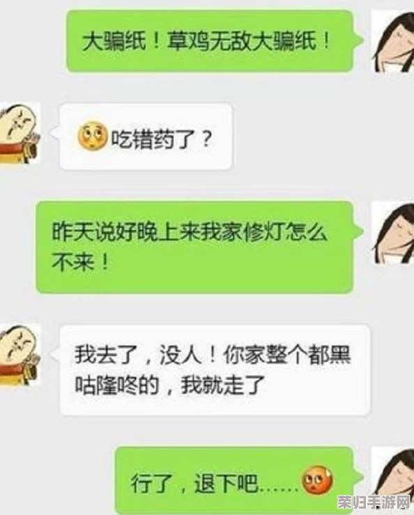 我和闺蜜在KTV被八人伦，网友热评：这剧情真是让人意外，笑到停不下来！