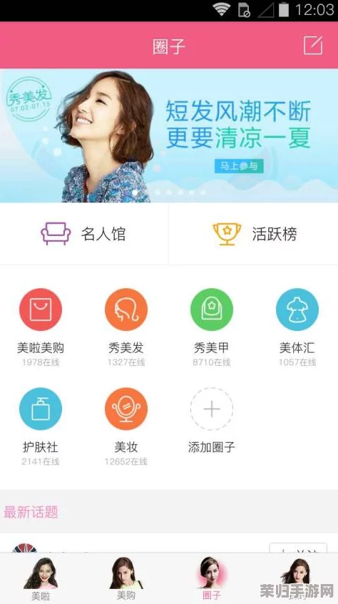 九幺行情软件网站下载大全安全吗？用户评价和专家建议揭晓