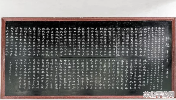 二男一女怎么亲密：理解三人关系中的情感纽带与互动方式的深层次探讨