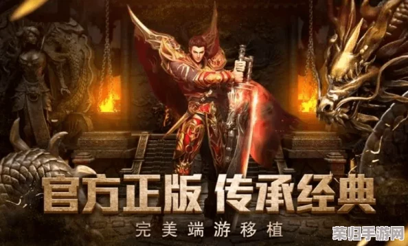 2024年度必玩榜：沉浸式传奇游戏精选集，探索无限乐趣的耐玩游戏下载指南