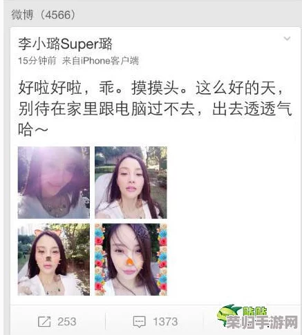 性裸交     特级小蜜桃，网友评论：这标题真是让人好奇，不知道内容会不会和名字一样精彩！