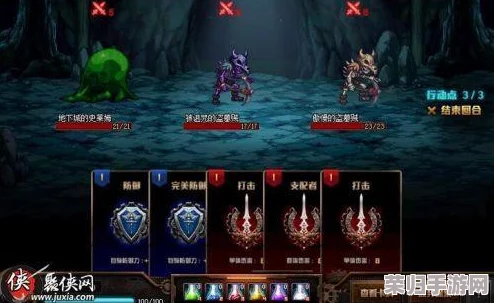 《地下城与勇士深度探索：综合对比，揭秘哪套装备在实战中更胜一筹？》