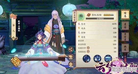 探索云梦四时歌：纸神尚卿的极致魅力与符灵技能深度剖析，属性亮点全揭秘！