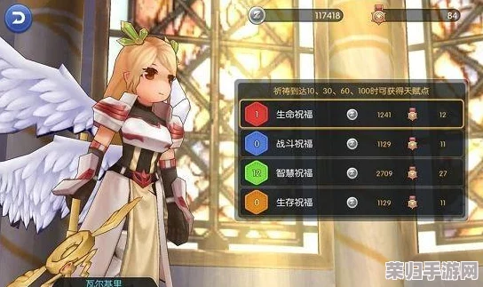 仙境传说：新纪元职业技能全览与进阶路径深度剖析，解锁角色成长无限可能