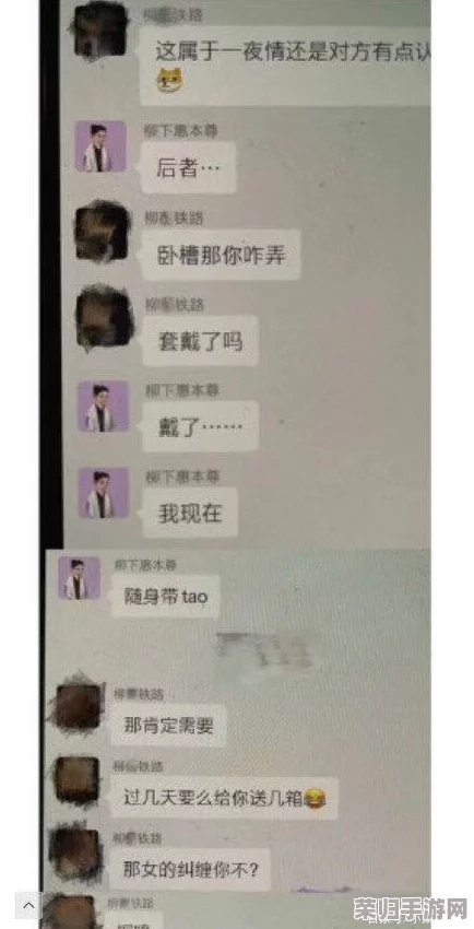 91黑料吃瓜网背后的隐秘真相揭示娱乐圈不为人知的秘闻