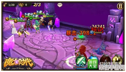 探索《一起来捉妖》张月鹿独特技能魅力：全方位解析其妖灵技能面板与实战应用策略