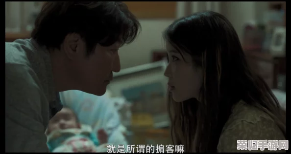 日本XX69，网友热议：这部作品的剧情设定真是让人意想不到，角色之间的互动也非常有趣！
