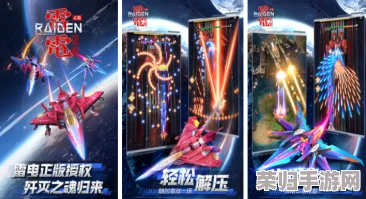 2024年必玩！探索极致乐趣：精选顶级弓箭手射击游戏，经典与创新并蓄的射箭盛宴