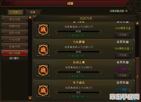重塑龙珠英雄战力巅峰：阳系角色策略性阵容搭配指南，解锁最强协同战斗组合！