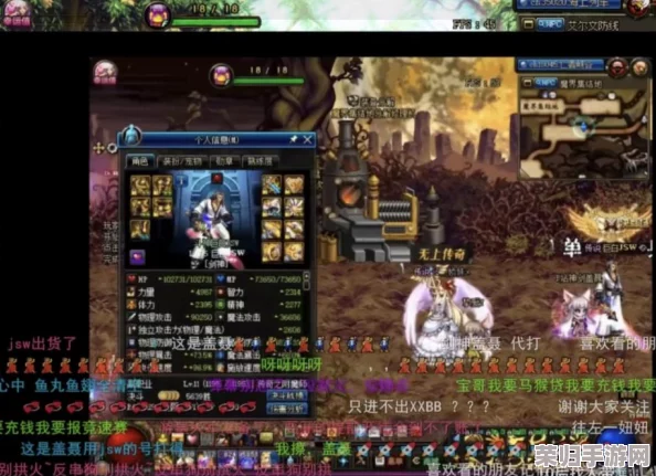 《地下城与勇士》手游版中，寻觅最强暗黑领主：揭秘哪一款角色完美演绎鬼泣精髓？