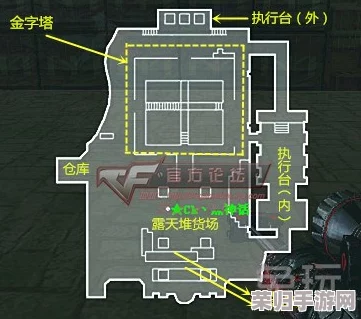 独家揭秘：穿越火线生化金字塔秦挑战终极答题攻略，精准答案助你征服金字塔谜题！
