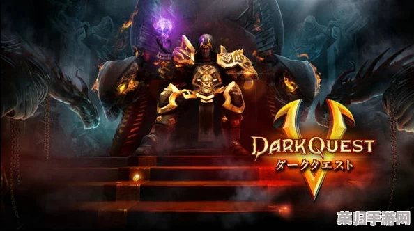 探索幽冥之王的奇幻冒险：揭秘这款独特RPG游戏的核心魅力