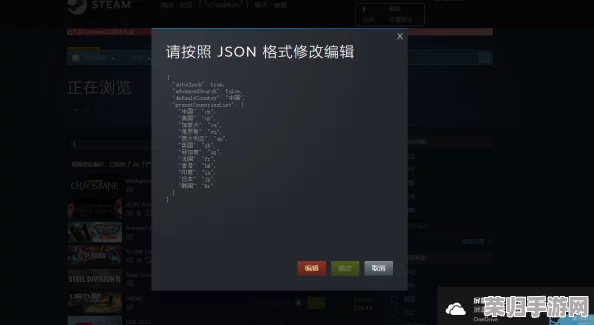 掌握死锁游戏Steam版下载秘籍：一站式高效获取方法详解，轻松绕过下载难题