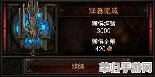 《暗黑破坏神3》隐秘探险：揭秘卡兹拉洞穴确切位置与独特入口方法
