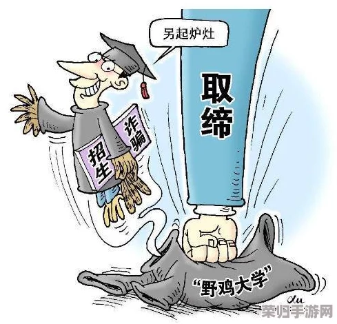 考试不好就要当学校的坐便器？这也太夸张了吧，难道成绩差就得被嘲笑成这样吗？希望大家都能努力加油！