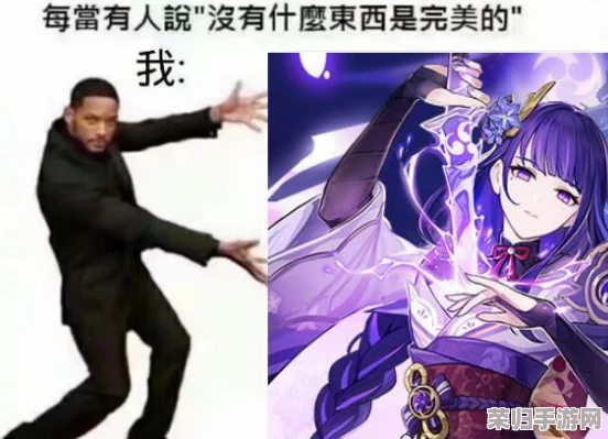 雷电将军0被狂揉下部 羞羞：对于网络暴力事件，我们应该更加重视和关注