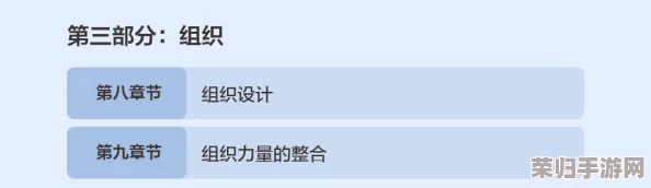 锵锵锵锵锵锵锵MBA智能库：深入解析这一创新平台如何助力管理学研究与实践的结合，推动行业发展与人才培养