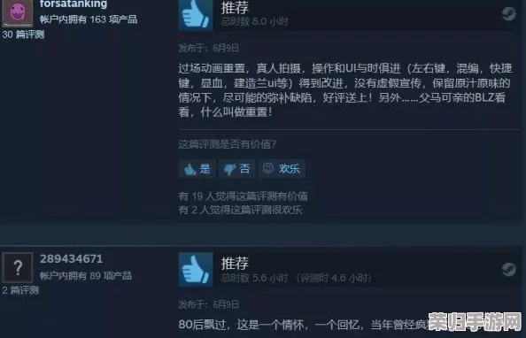 狠狠色7777久夜色撩人安全吗？用户一致好评，质量与体验让人满意，值得一试！