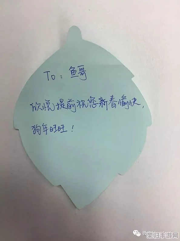 汤姆叔叔18岁温馨提示语怎么写？我觉得可以用一些简单而真诚的话，传达关心和祝福，让人感受到温暖