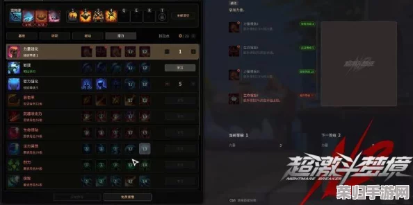 FGO策略精研：文明开化级扫荡战顶级配置与高效掉落攻略