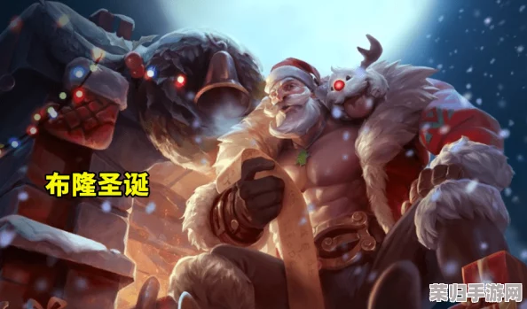 独家攻略：解锁阴阳师源赖光'锦衣华章·贵胄巡游'限定皮肤，全方位获取途径揭秘！
