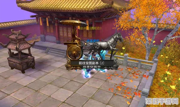 龙武手游公测盛启,500份珍稀藏宝图意外泄露,玩家争相探索解锁绝世秘宝! 龙武手游公测盛启,500份珍稀藏宝图意外泄露,玩家争相探索解锁绝世秘宝!
