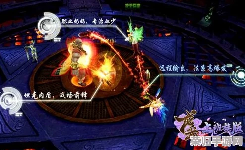 龙武手游公测盛启,500份珍稀藏宝图意外泄露,玩家争相探索解锁绝世秘宝! 龙武手游公测盛启,500份珍稀藏宝图意外泄露,玩家争相探索解锁绝世秘宝!