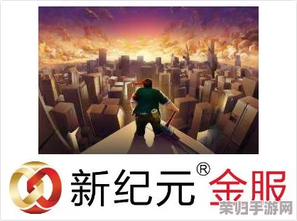 穿梭未来人生幽径：揭秘暗巷中探索新纪元物品的未知价值体系