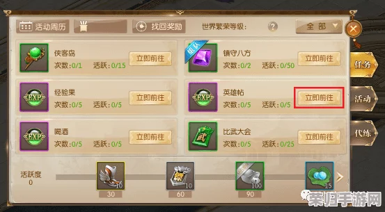 独家揭秘：消个锤子英雄升星全攻略，材料清单与高效进阶技巧大放送