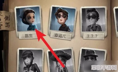 探索《第五人格》个性化动作设置：全面指南，定制你的专属互动风采