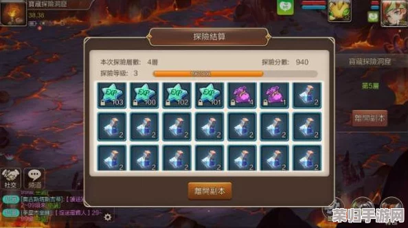 魔力宝贝手机版：全面解析材料需求，打造顶级装备与特效药品的实用指南