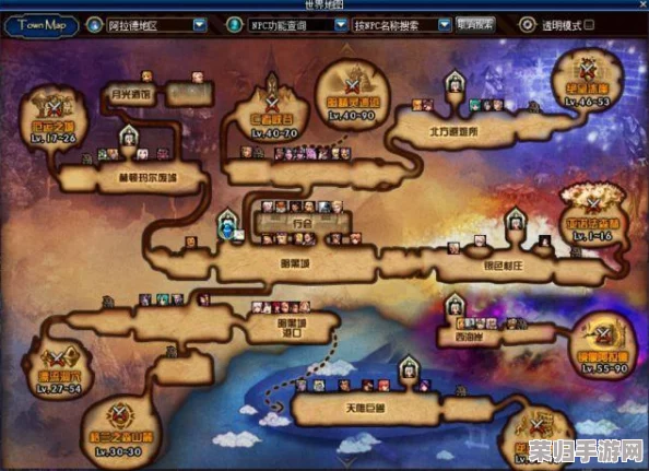 地下城与勇士》：探寻最坚韧生存流派，揭秘哪一路线铸就最强血防堡垒