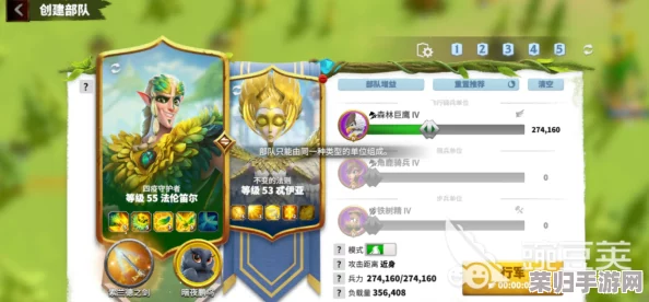 万龙觉醒：揭秘单条神龙觉醒所需宝石全量及详尽耗费清单