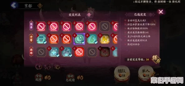 【酷跑新纪元】每日任务焕新登场，钻石奖励飙升！深度探索最新版任务机制与丰厚回馈策略