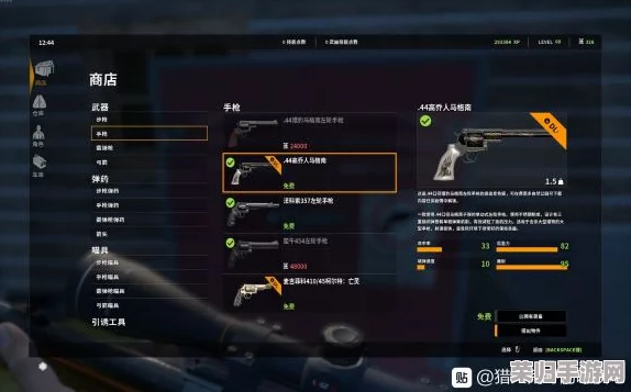 遗迹探索指南：解锁救赎者武器的全面步骤与获取策略深度剖析