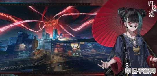 独家汇总：最新归龙潮游戏全系列兑换码与福利领取指南，尊享无限惊喜！