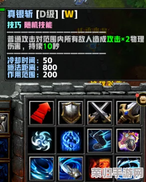 英雄联盟无限火力模式下，高效叠满心之钢技巧与策略大揭秘：速战速决的制胜之道
