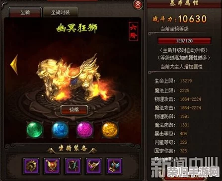 解锁燕云十六声：清河大侠传奇任务全攻略，步步为营成就江湖英名之路