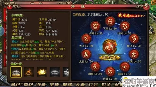 解锁燕云十六声：清河大侠传奇任务全攻略，步步为营成就江湖英名之路