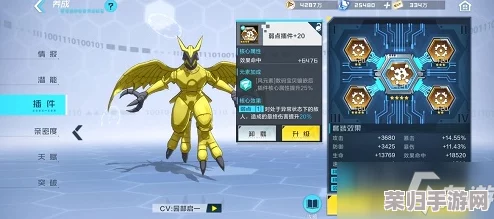 构建数码宝贝新世纪顶尖火系阵容：策略搭配与技能协同全攻略