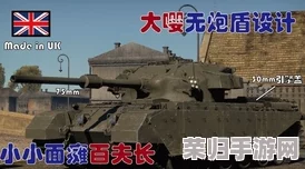 《战争雷霆深度对比：雅克系列与拉格战机性能、战术适应性全面剖析》升级版——哪款更适合你的空战策略？