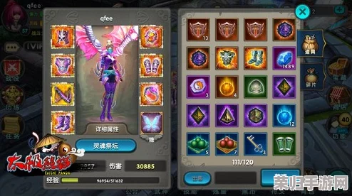太极熊猫宝藏猎人：高效刷图策略与珍稀藏品寻觅指南，游戏进阶必备秘籍大全