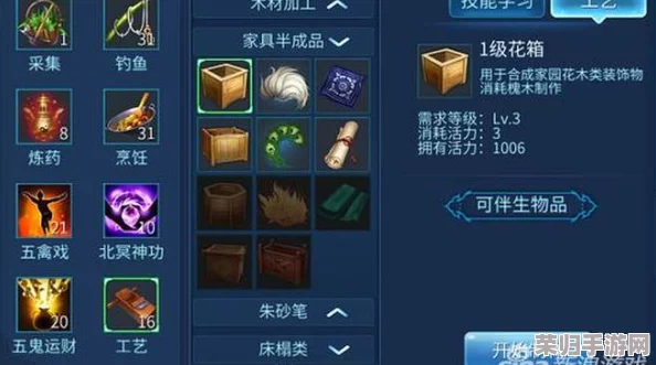《倩女幽魂》手游名园秘境：家园进阶策略与创意布局全攻略，打造梦幻居所秘籍